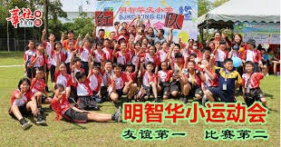 场均数据接近20+10！克莱布-威尔逊凭借前半赛季表现冲击选秀前三