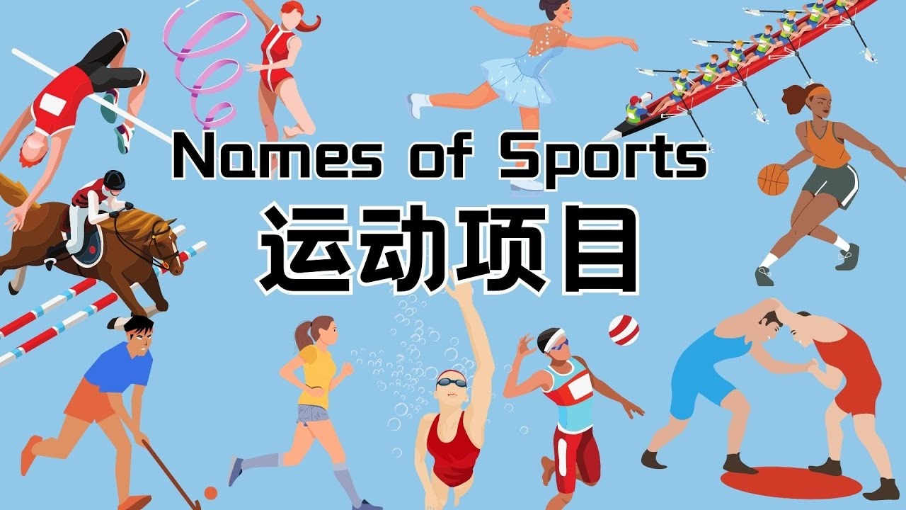 憋屈？利物浦欧冠头名晋级却抽大巴黎 无缘8强后将帅怒喷：不合理