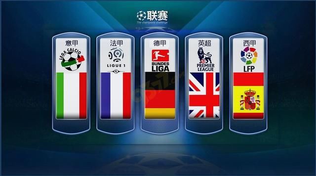 英国短跑选