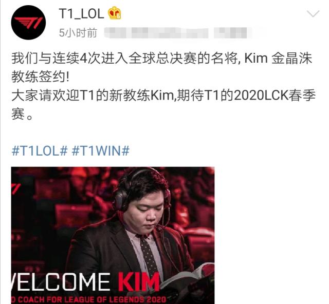 战术运用得 战术运用得