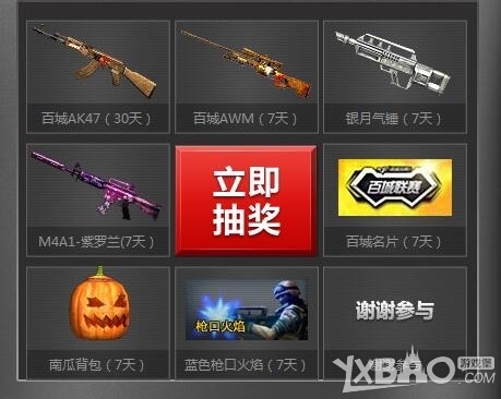 短期作为第